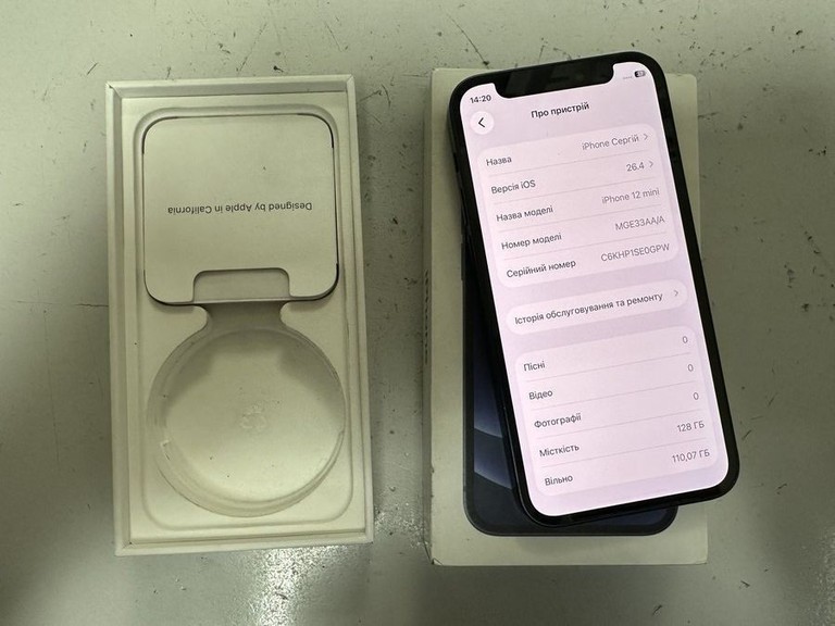 Дешево Apple iPhone 12 mini 128GB (PRODUCT)RED з ломбарду