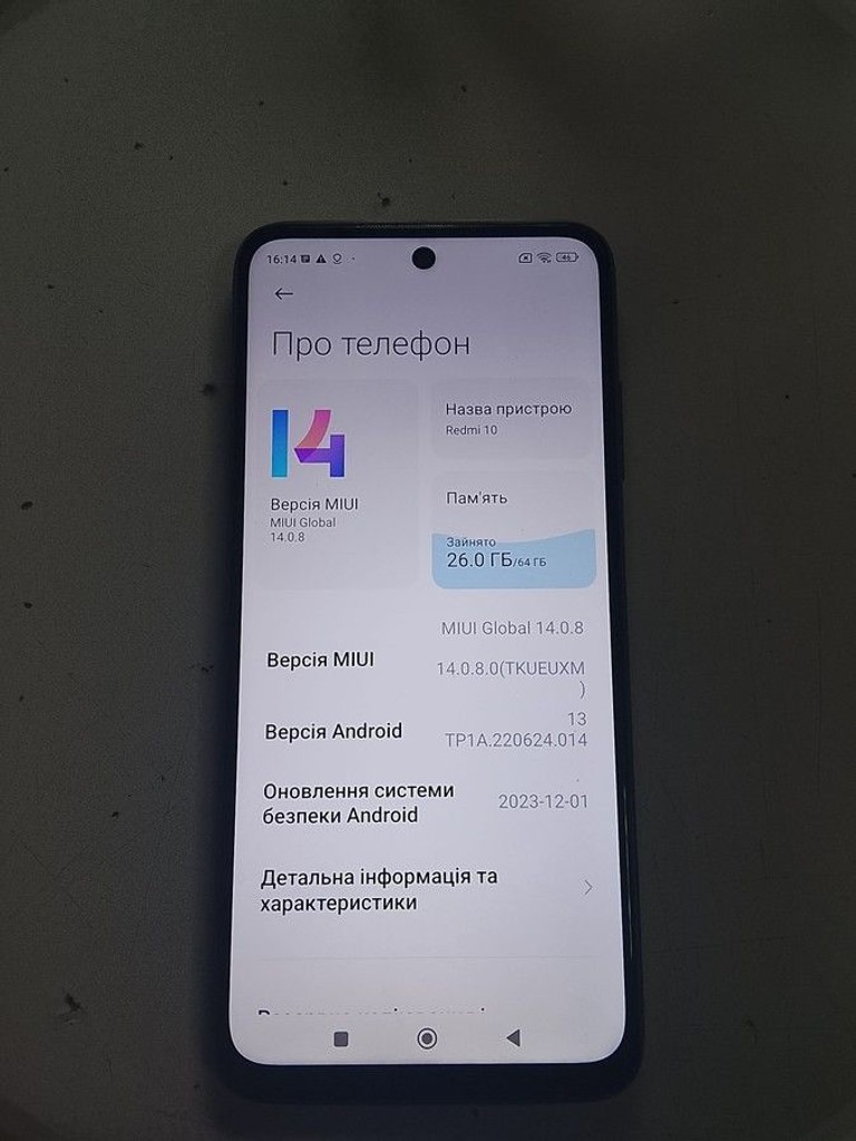 Xiaomi redmi 10 4/64gb Код:01-200930705. Зображення 5