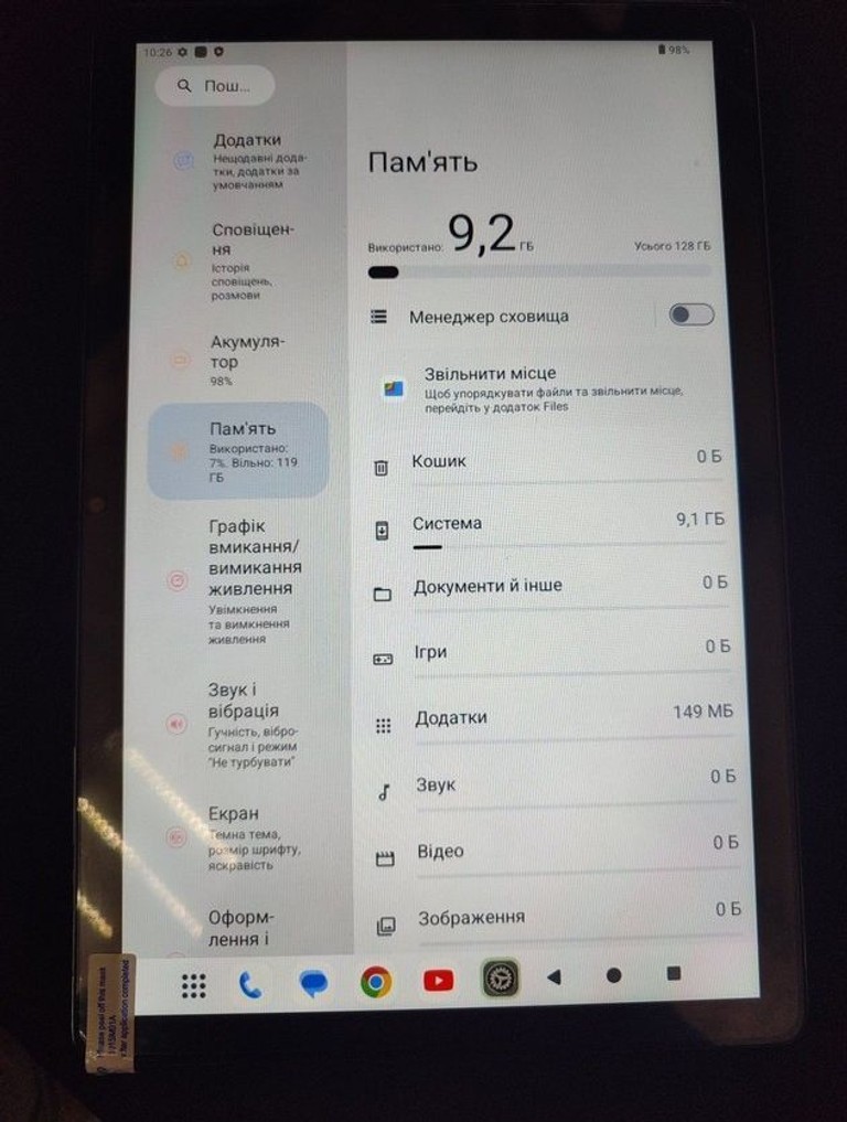 Оголошення Teclast m50 6/128gb lte Б/У