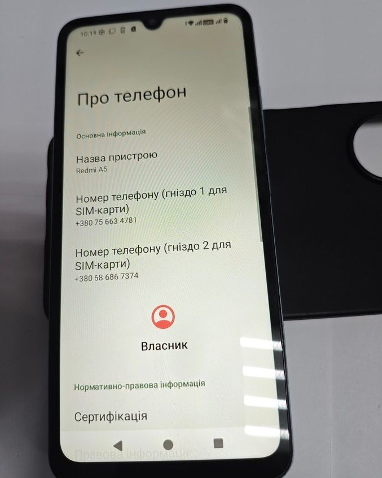 Розпродаж Xiaomi redmi a5 4/128gb, продавець Техноскарб