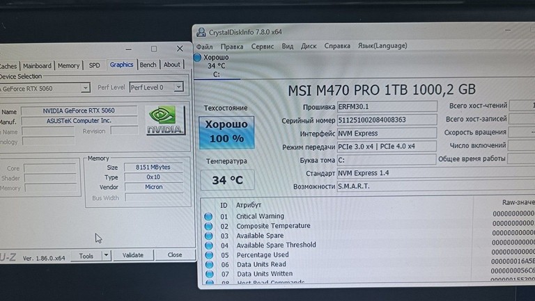 Дешиво Пк intel core i5-12400f/ram 32 gb/hdd відсутній/ssd 1000 gb/nvidia rtx 5060 (geforce) 8gb gddr7 128bit с ломбарда