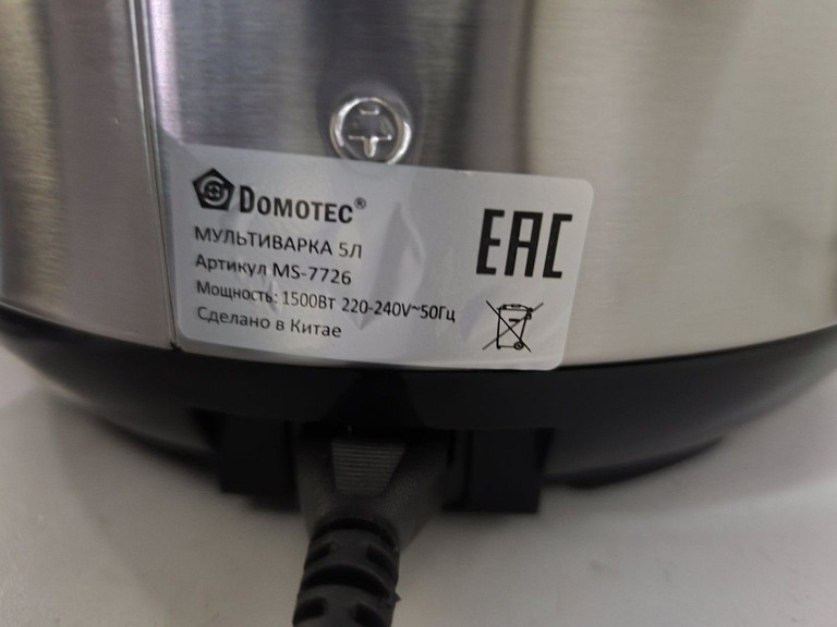 Объявление Domotec ms-7726 Б/У