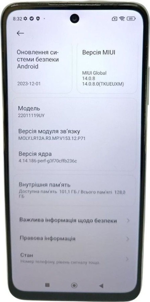 Объявление Xiaomi redmi 10 4/128gb Б/У