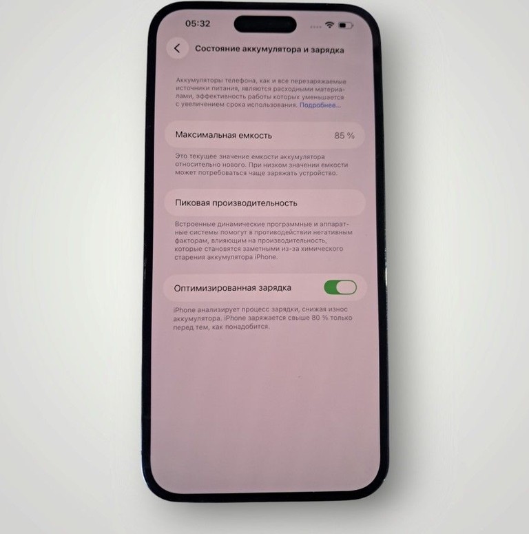 Купити Apple iphone 14 pro max 128gb Б/У