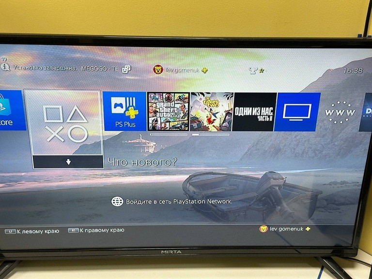 Sony playstation 4 pro 1tb Код:01-200938352. Зображення 5