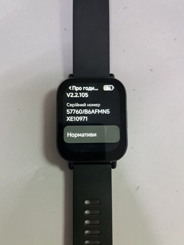 Объявление Xiaomi redmi watch 5 active Б/У