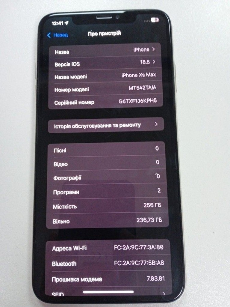 Дешиво Apple iphone xs max 256gb с ломбарда