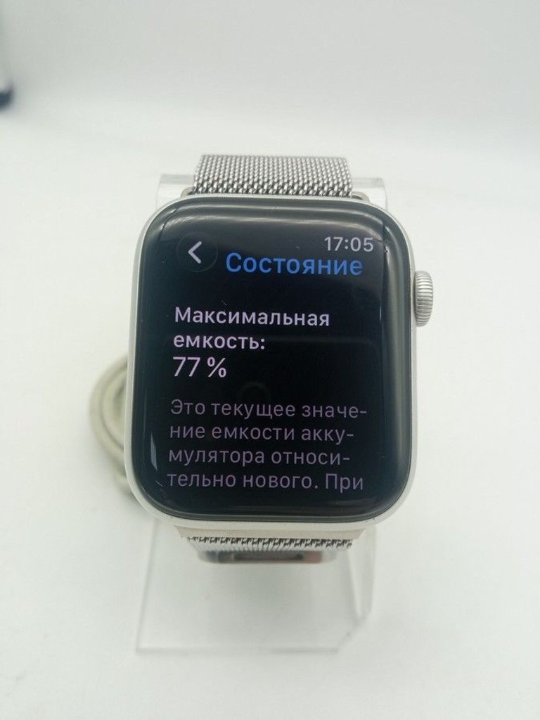 Розпродаж Apple watch series 6 gps 44mm aluminum case, продавець Техноскарб