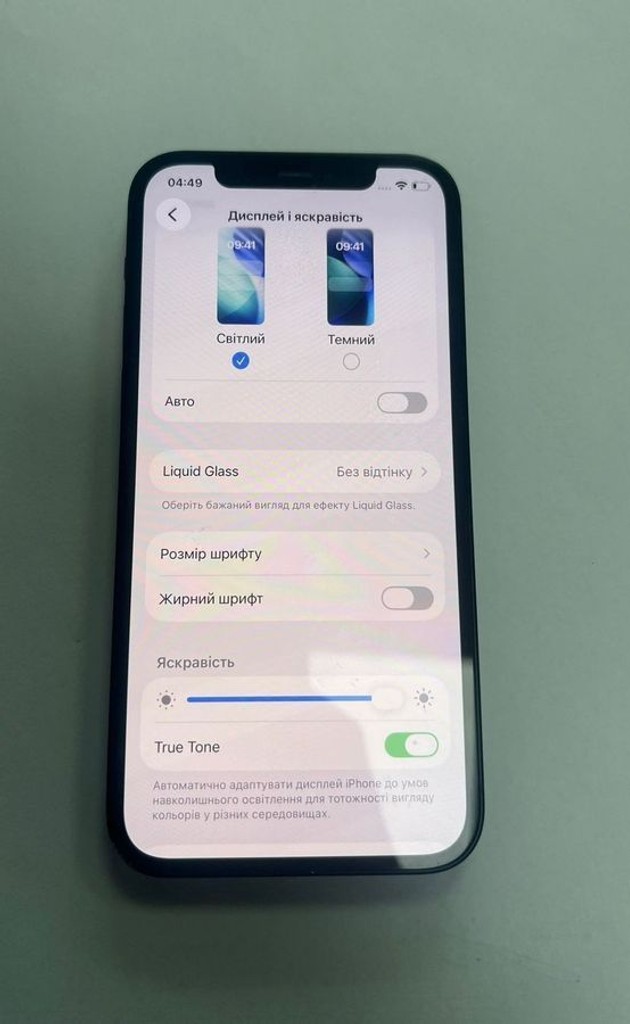 Apple iPhone 12 128GB (PRODUCT)RED Код:01-200899070. Зображення 5
