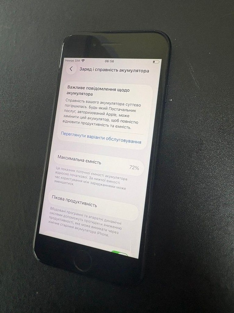 Купити Apple iPhone SE 2020 64GB Black Slim Box (MHGP3) Б/У