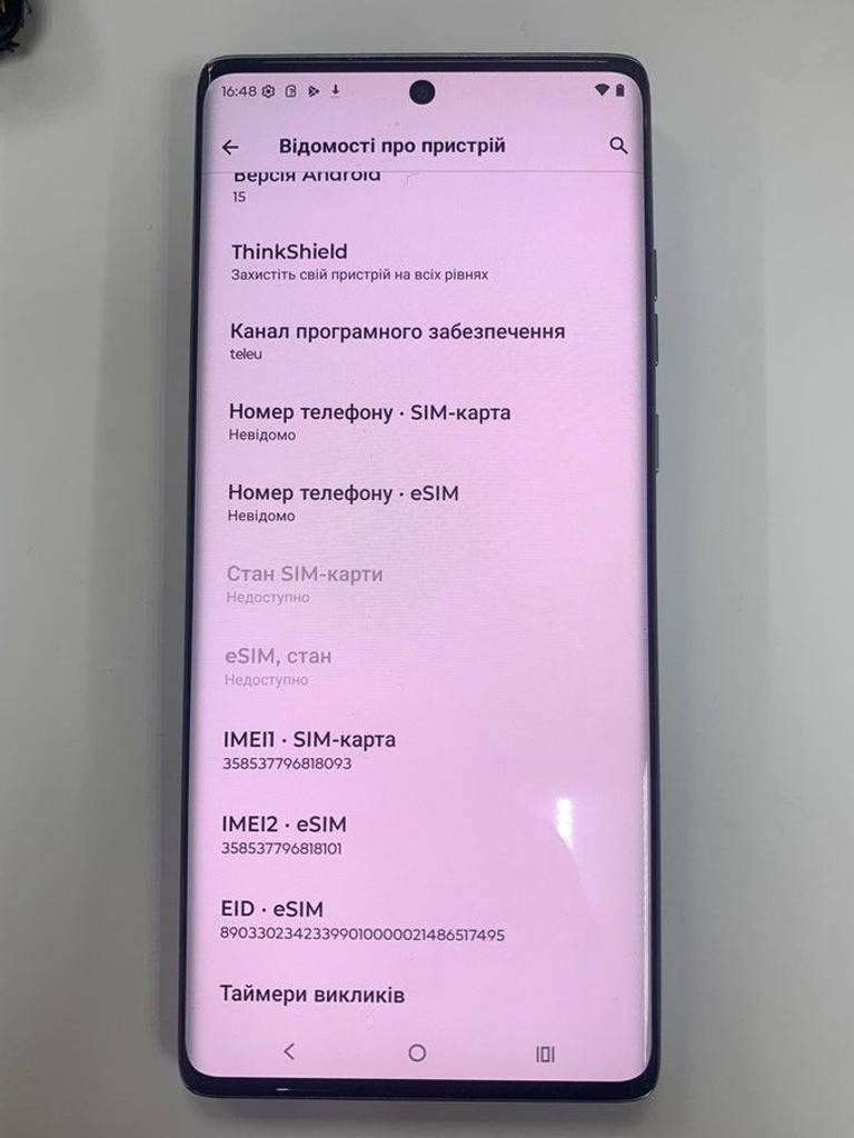 Motorola edge 50 fusion 8/256gb Код:01-200939867. Изображение 6