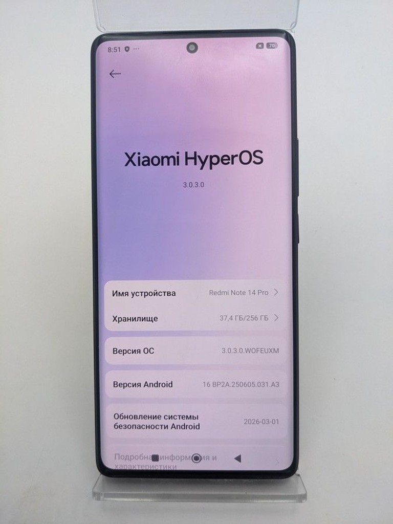 Xiaomi redmi note 14 pro 8/256gb Код:01-200945330. Зображення 5