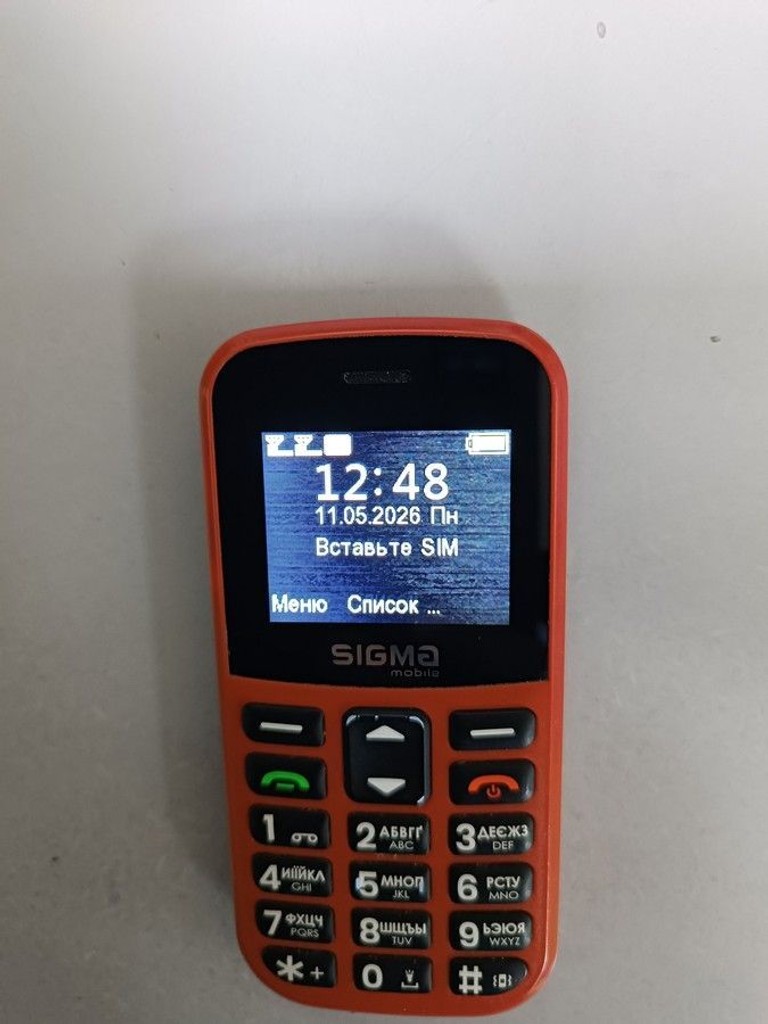 Купити Sigma comfort 50 cf115 easy Б/У