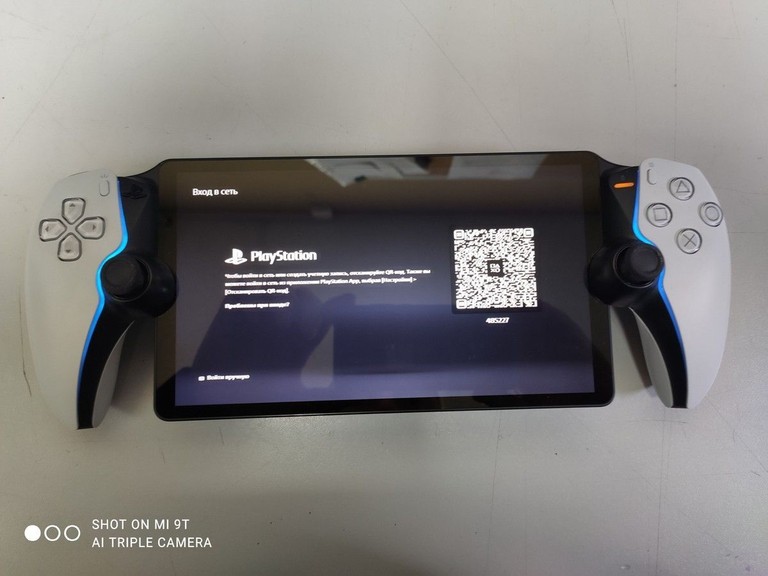 Распродажа Sony playstation portal, продавец Техноскарб