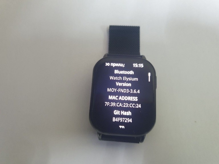 Купить Proove Elysium Black Б/У