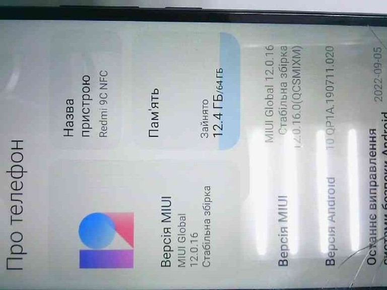 Оголошення Xiaomi redmi 9c nfc 3/64gb Б/У