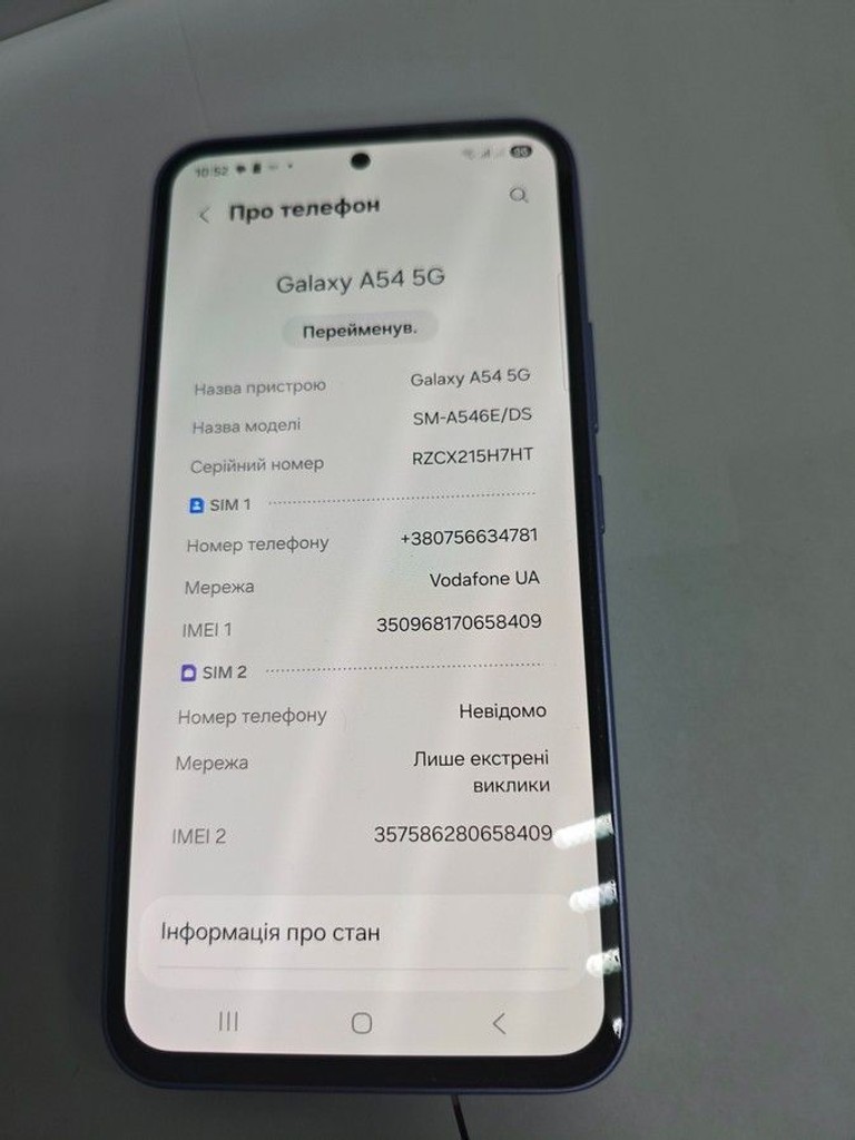 Samsung galaxy a54 5g a546e 8/256gb Код:01-200946231. Зображення 5