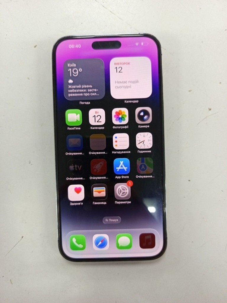 Купить Apple iphone 14 pro max 256gb Б/У