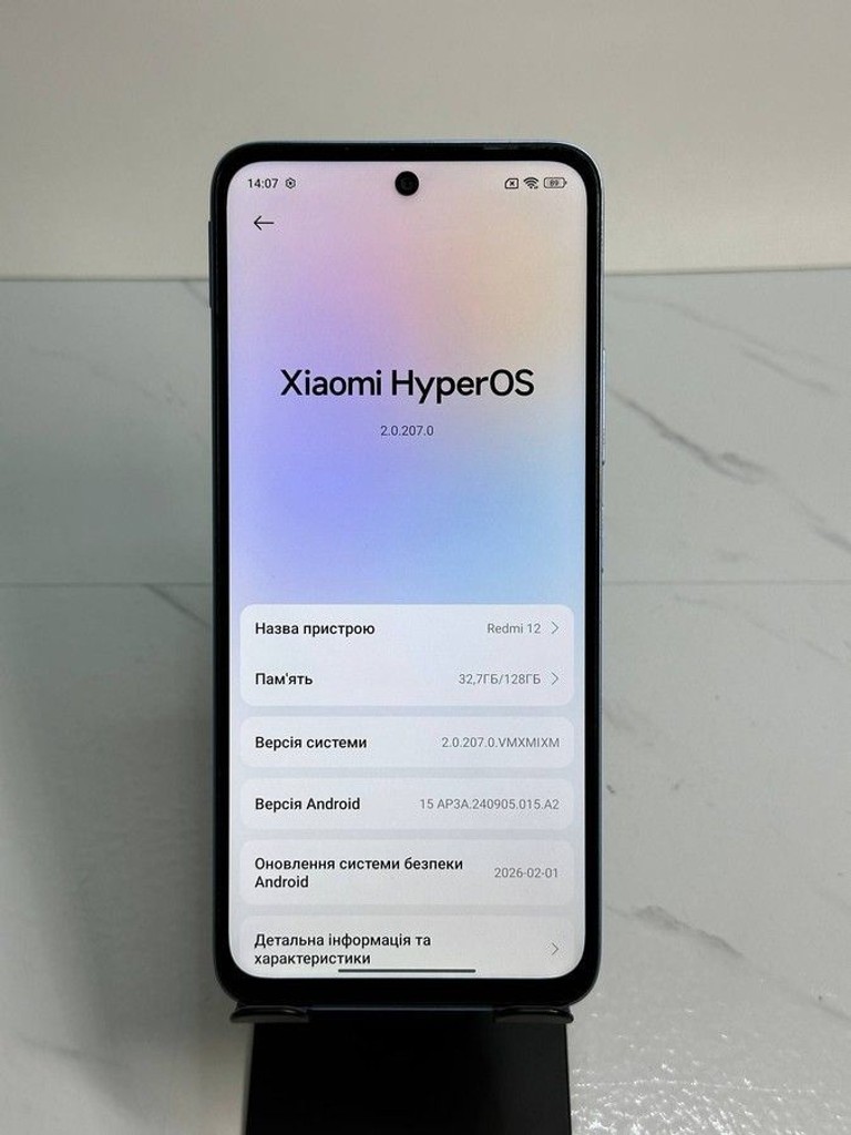 Оголошення Xiaomi redmi 12 4/128gb Б/У