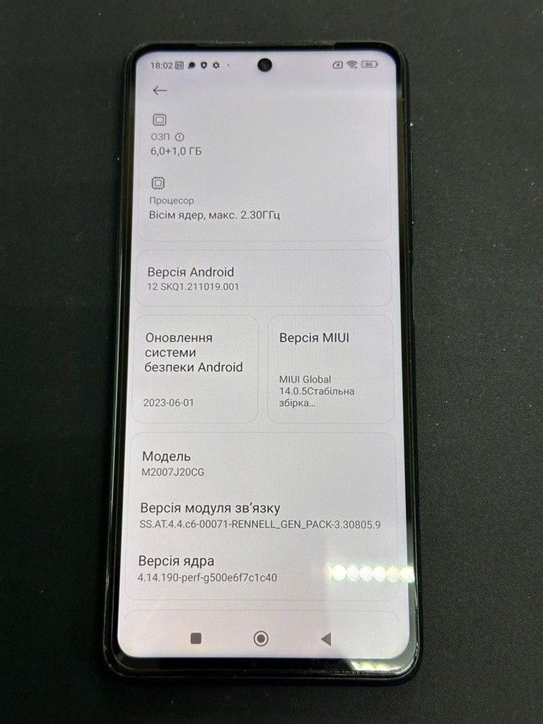 Xiaomi poco x3 nfc 6/64 Код:01-200949374. Изображение 6