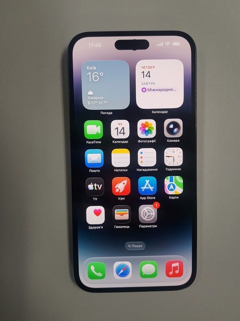 Дешево Apple iphone 14 pro max 128gb з ломбарду
