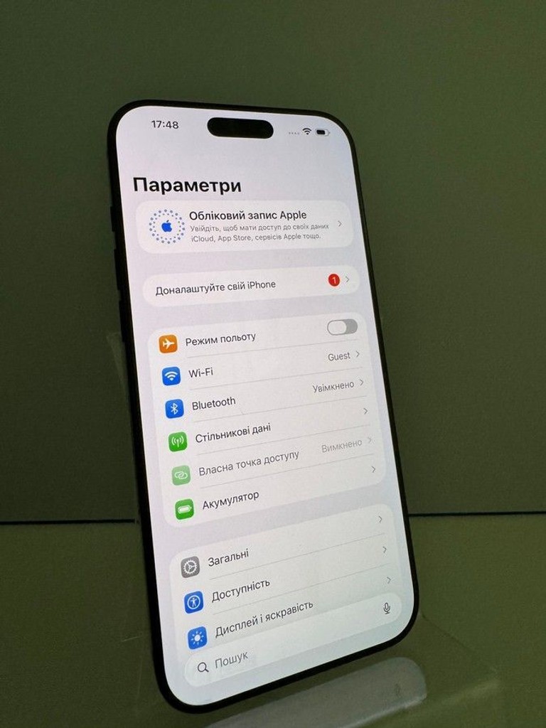 Дешево Apple iphone 16 pro max 256gb з ломбарду