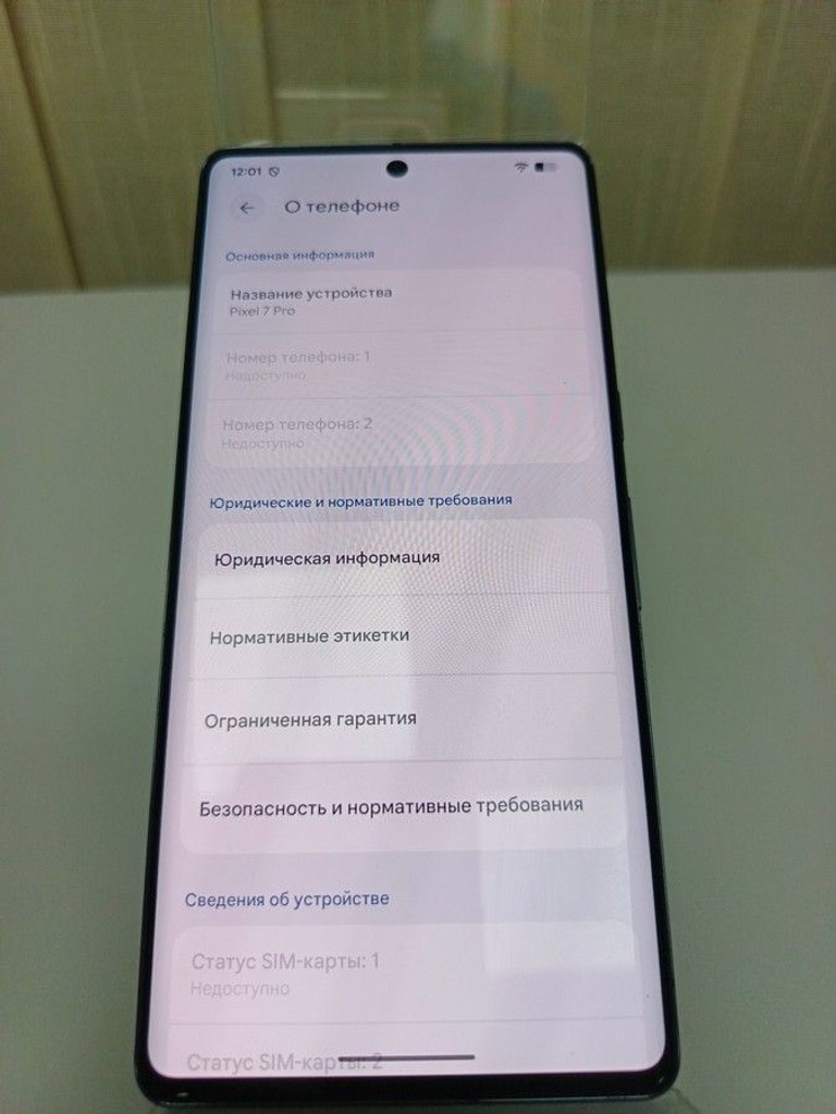 Розпродаж Google pixel 7 pro 12/128gb, продавець Техноскарб