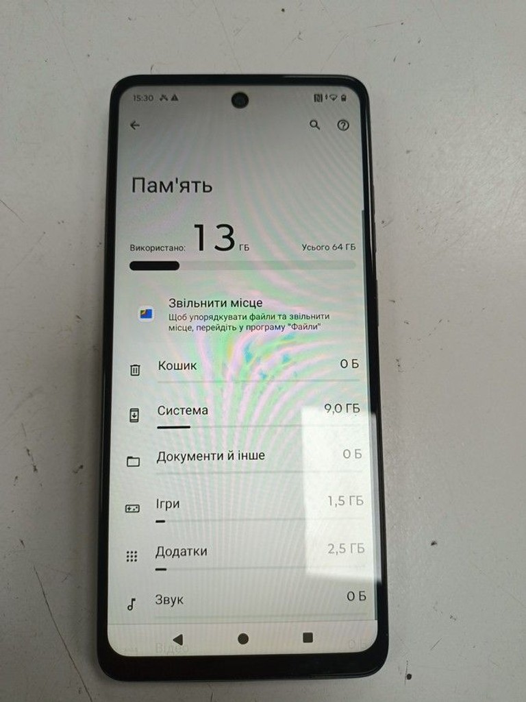 Дешево Motorola moto e14 2/64gb з ломбарду
