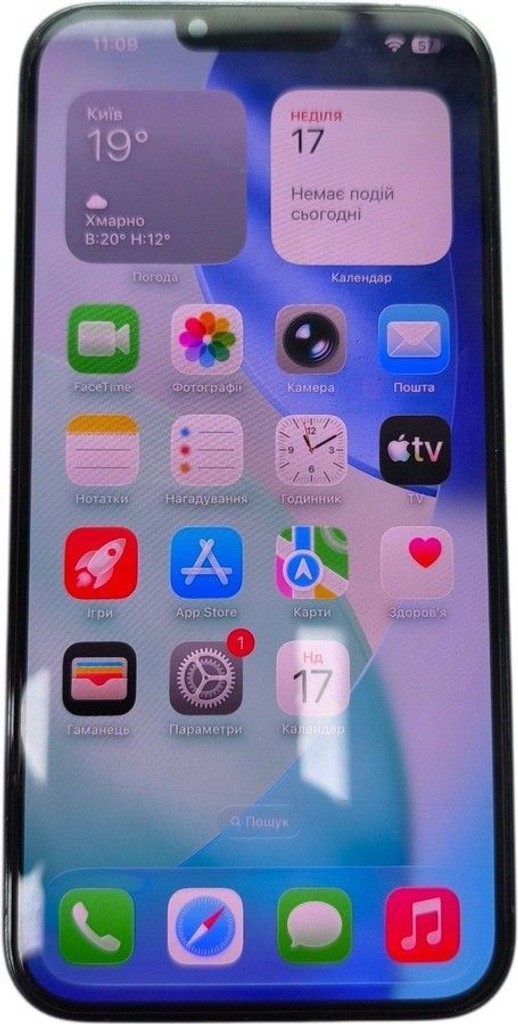 Купити Apple iphone 13 pro max 256gb Б/У