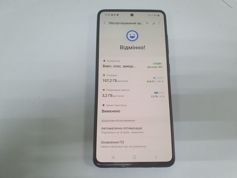 Купити Samsung a515f galaxy a51 6/128gb Б/У