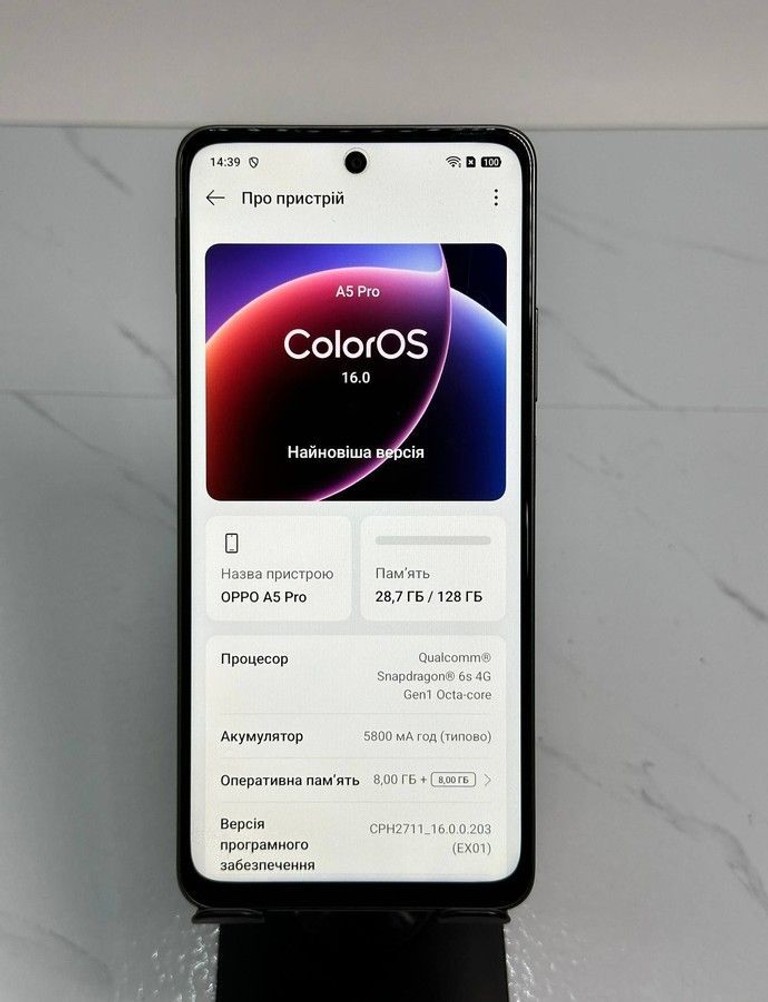 Оголошення Oppo a5 pro 4g 8/128gb Б/У