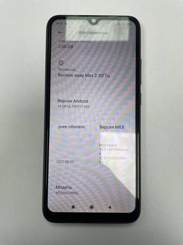 Купити Xiaomi redmi 9c 2/32gb Б/У