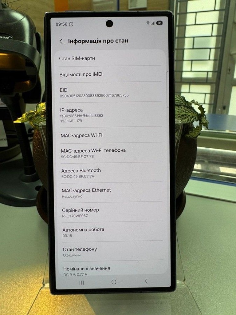 Samsung galaxy fold7 12/512gb Код:01-200956582. Зображення 9