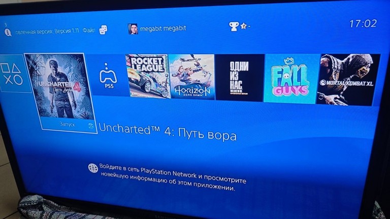 Sony PlayStation 4 Slim 1TB Black Код:01-200960571. Зображення 7