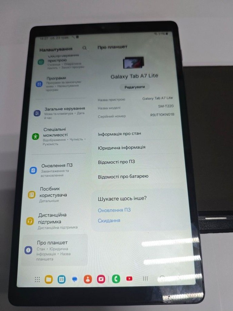 Дешиво Samsung galaxy tab a7 lite 3/32gb wi-fi с ломбарда