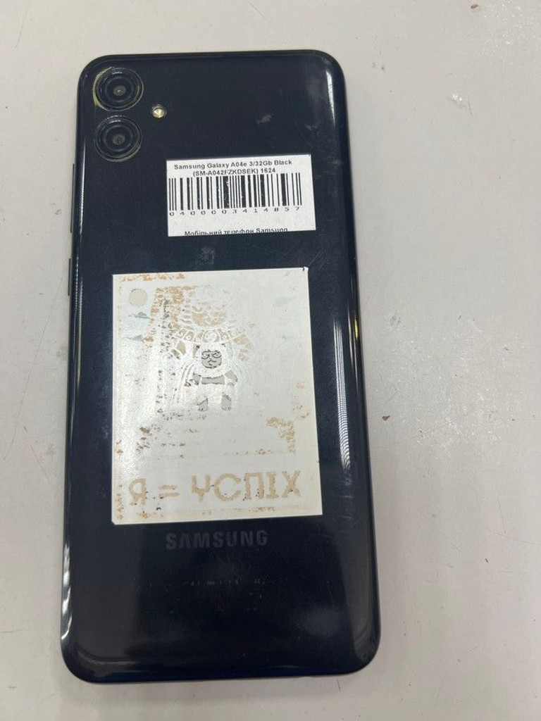 Оголошення Samsung galaxy a04e a042f 3/32gb Б/У