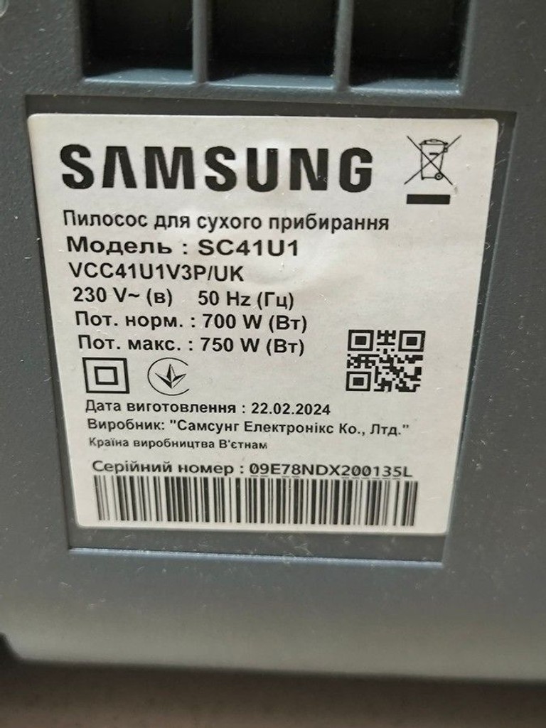 Samsung sc41u1 Код:01-200966003. Изображение 11