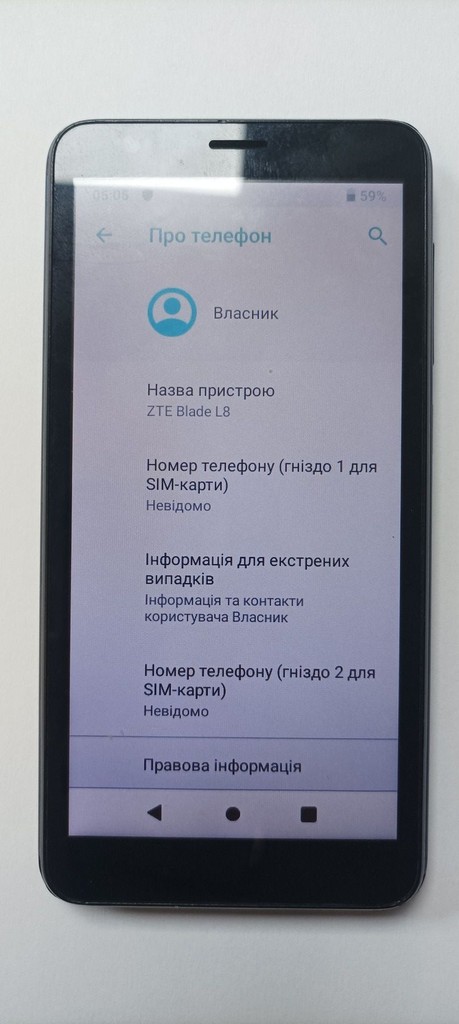 Дешиво Zte Blade L8 1/16GB Black с ломбарда