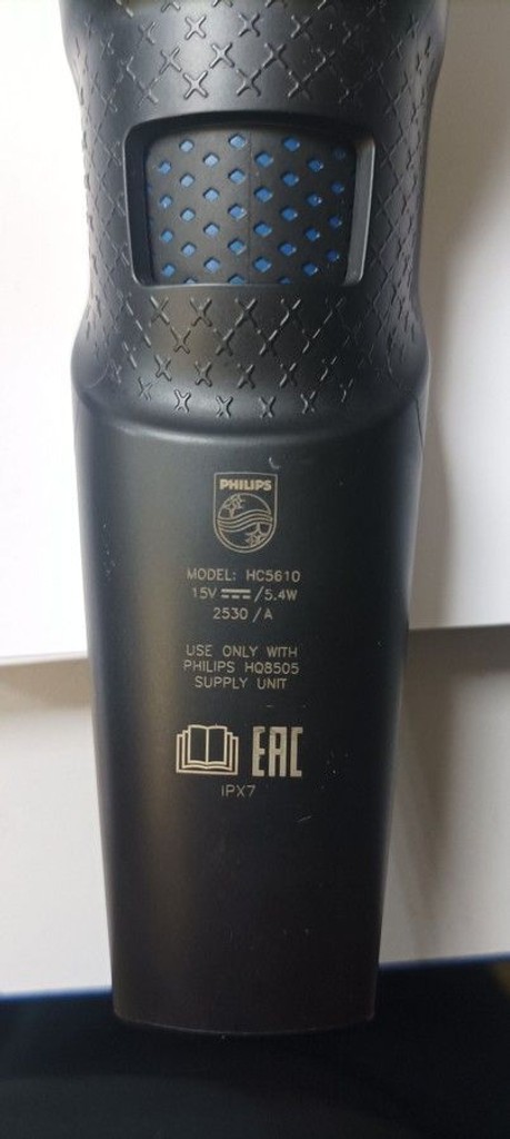 Распродажа Philips hc5610, продавец Техноскарб