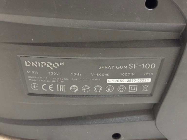 Dnipro-M sf-100 Код:01-200965984. Зображення 5