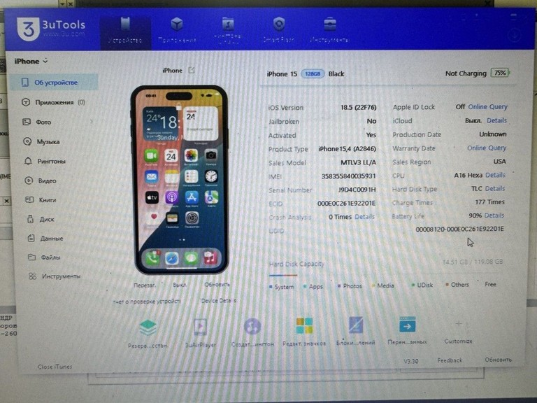 Дешиво Apple iphone 15 128gb esim с ломбарда