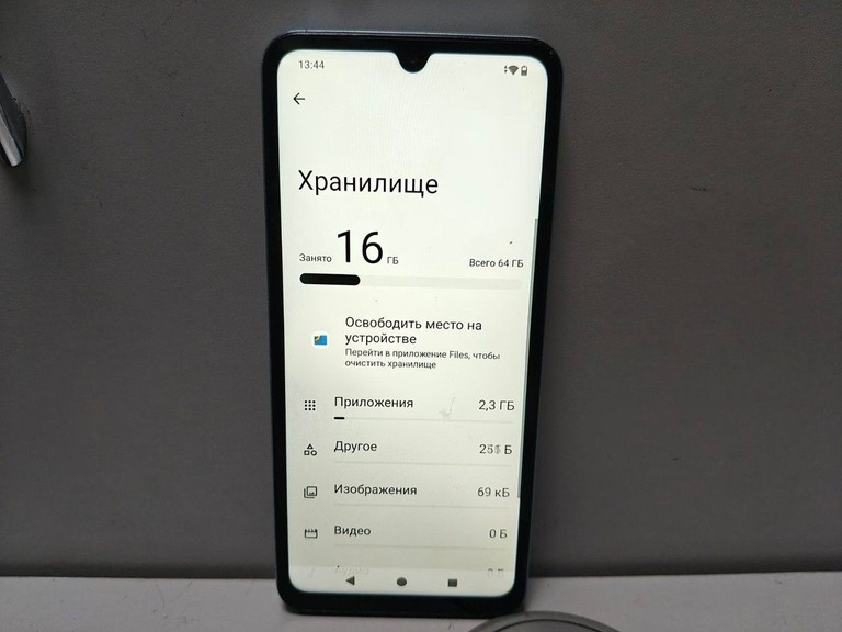 Розпродаж Xiaomi redmi a5 3/64gb, продавець Техноскарб