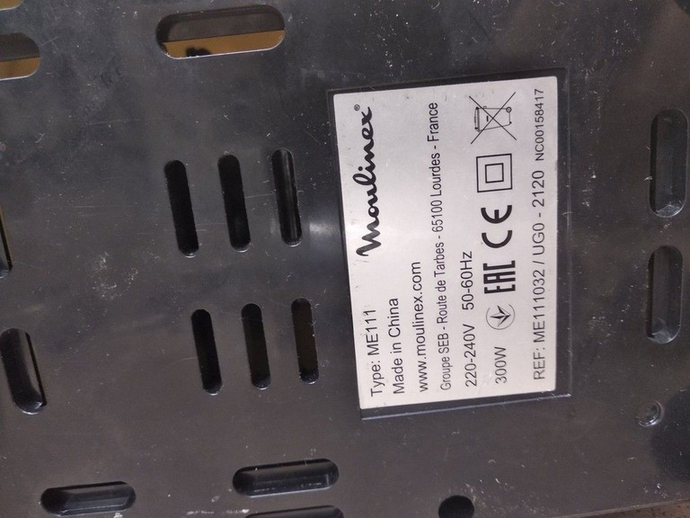 Купити Moulinex ME111032 Б/У