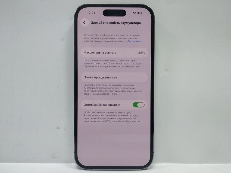 Дешево Apple iphone 14 pro 256gb з ломбарду