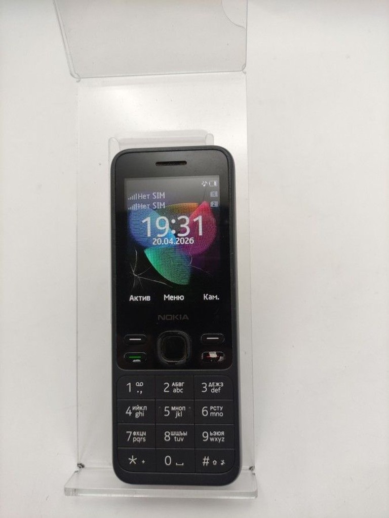Купить Nokia 150 ta-1235 Б/У