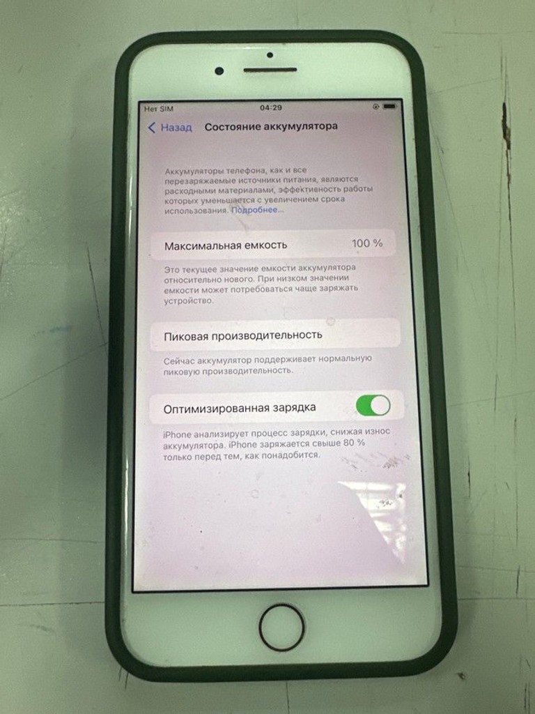 Apple iphone 7 plus 128gb Код:01-200972559. Зображення 6
