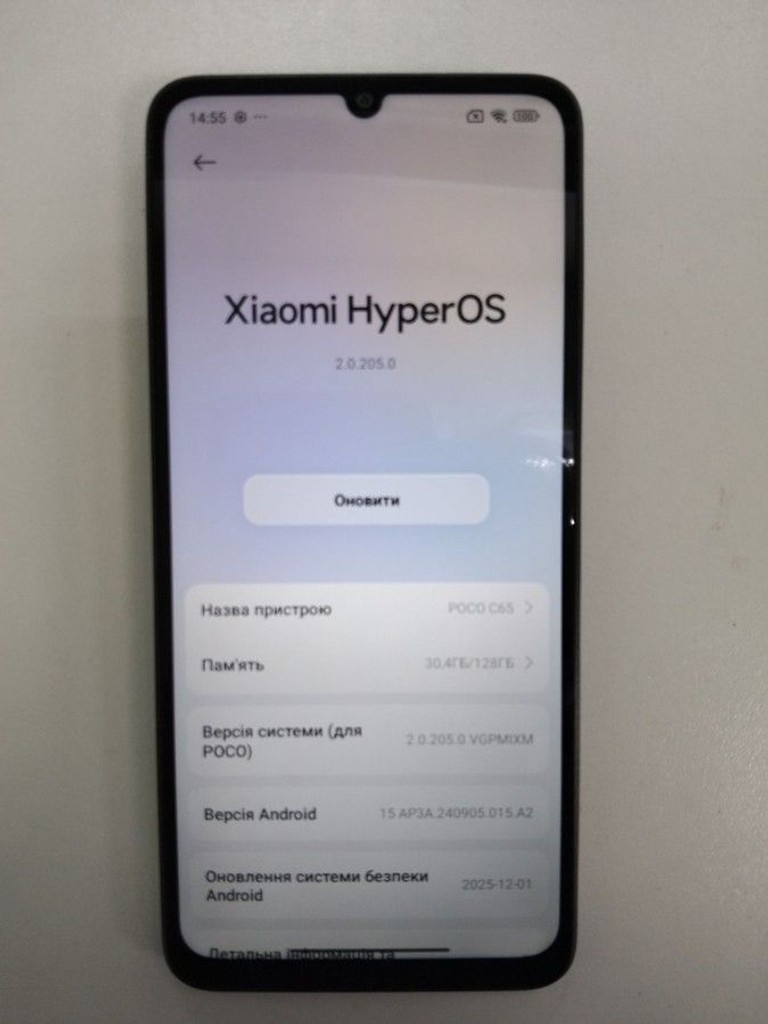 Poco C65 6/128GB Black Код:01-200975435. Зображення 5