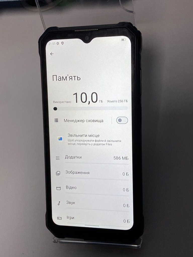 Розпродаж Oukitel G1 6/256GB Black, продавець Техноскарб