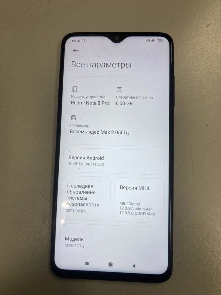 Дешево Xiaomi Redmi Note 8 Pro 6/128GB Blue з ломбарду