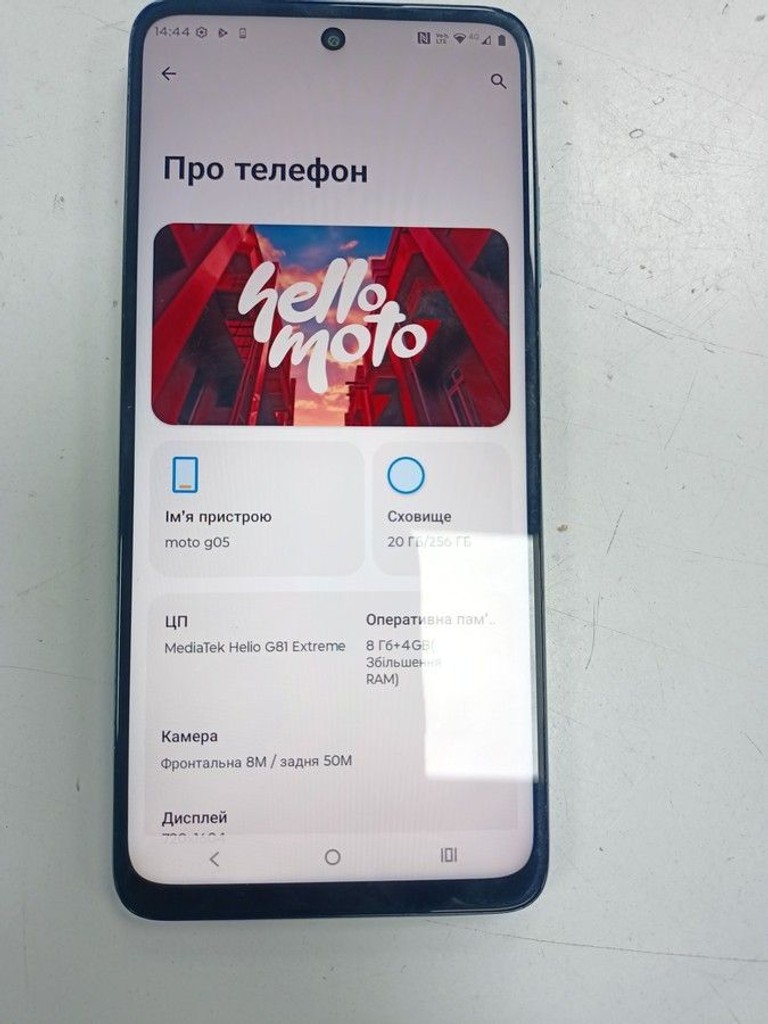 Оголошення Motorola moto g05 8/256gb Б/У